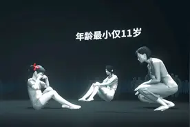 一场26万人围观的性犯罪：韩国“N号房” 是如何孽生的？视频封面