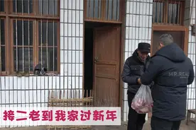 新年快到了，女婿接岳父岳母来家里过新年，女儿好感动视频封面