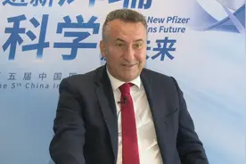彭振科：辉瑞全球首款新冠抗病毒口服治疗药物将在中国制造视频封面