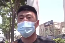 公租房竟然被买卖！甲方一问三不知，青岛房主想退款迟迟不给退视频封面