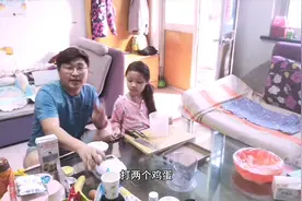 春日美食家44元买一盒淡奶油我们一起做蛋挞，亲子时间就这么简单视频封面