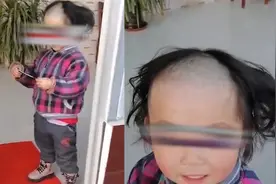 大人不在小女孩自己理发，一推子下去回到大清朝，遭爸爸魔性嘲笑视频封面
