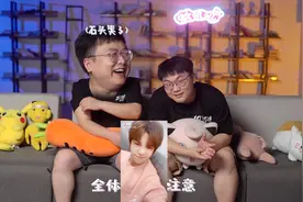 直男看帅哥 会有什么样的反应 什么样的男生让你心动视频封面
