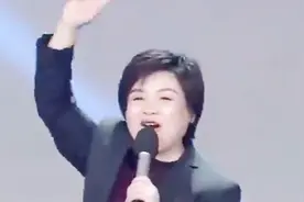 同样是春晚当红歌星，李琼如今家喻户晓，而她患癌去世年仅37岁视频封面