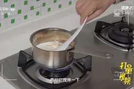 怕冷人群福音！专家教你做肉桂牛奶，冬日喝一杯太舒服|健康之路视频封面