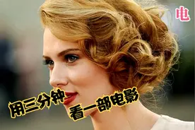 寡姐一言不合就在小肚子上动手术，奇怪的电影视频封面