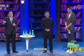 男性出现前列腺囊肿千万要警惕，可能会影响到生育|职场健康课视频封面