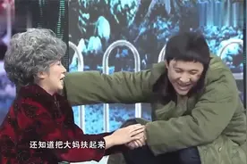 春晚：沈腾小品经典忘词现场，马丽神接话拯救全场，太牛了！视频封面