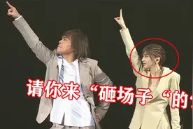 给别人帮唱却“翻车”？伍佰：毕竟我的演唱会，我也只能唱一句！视频封面