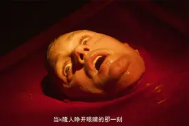 男人出门旅游，没想到后悔终身视频封面
