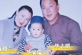 失语幼童突然开口说话 半夜哭着说 地底下有50来岁的人说话视频封面
