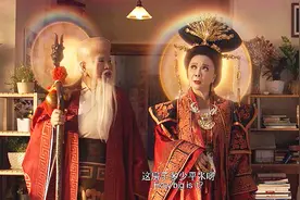蔡明老师饰演王母娘娘这段戏，承包了我一天的笑点！这演技绝了视频封面
