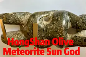红山文化橄榄石太阳神