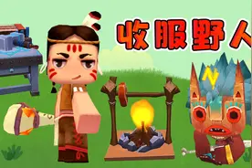 迷你世界1081：狗蛋给农场装防怪门，我去做巫术骨锤收服怪物