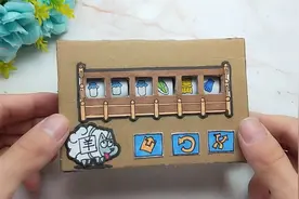废纸盒做“羊了个羊转转乐游戏机”给小孩玩几天，太值了视频封面