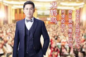 巨汇商学院简介视频封面