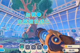 【血舞】史莱姆牧场二P6 制作喷气背包视频封面