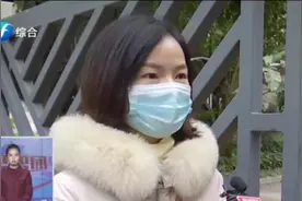 福建1月1日起实行，儿童安全座椅强制“入座”视频封面