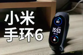 小米手环6视频封面