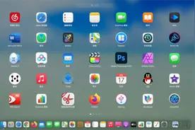 苹果电脑MacBook安装虚拟机，Mac生产力工具高效学习指南pro视频封面