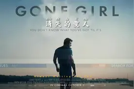 婊子配狗天长地久的故事视频封面