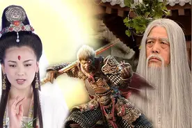 西游六大天神排名，观音菩萨垫底，菩提祖师仅排第二！视频封面