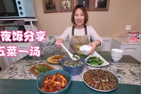 过年了，年夜饭吃啥？燕子分享5菜1汤，好吃好看寓意好视频封面