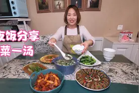 过年了，年夜饭吃啥？燕子分享5菜1汤，好吃好看寓意好视频封面