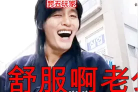 DNF：跨五商人抗住打击？玩家每天上线即可领取100万金币大礼包！视频封面