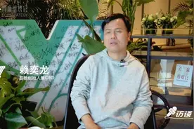 为什么带团队来参加《V模型：从业务战略到组织策略》？视频封面