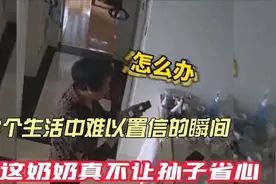 盘点监控下匪夷所思的画面，今天大开眼界了，要不是拍到都不会信视频封面