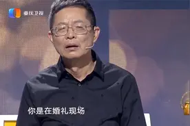 谢谢：父亲给女儿10万元做嫁妆，女儿将钱退回断绝关系，观众懵了视频封面
