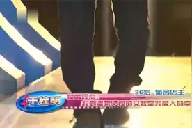 万人：母亲去世父亲再娶，14岁叔叔将1月大的侄女和1岁姐姐养大视频封面