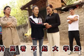 女儿考上北大，母亲去村里请客吃饭无人来，几年后村民全后悔了视频封面