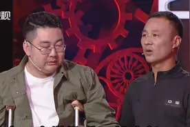 退伍军人一直觉得对不起班长，班长却从未怪过他，两人重逢太催泪视频封面
