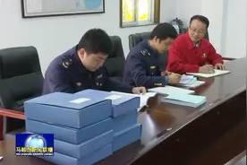 马鞍山市运管局多措并举确保道路运输行业生产安全稳定视频封面