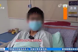冬季取暖，谨防一氧化碳中毒！来学学这些预防方法，助你安全过冬视频封面