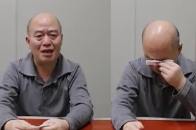 江苏一小学副校长被判刑：帮忙“找关系”上学 受贿金额超百万视频封面