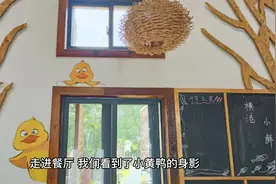 乌镇横港国际艺术村视频封面