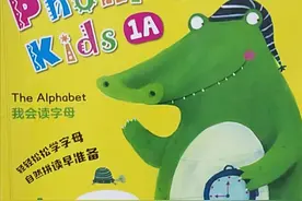 蒲公英.英语拼读王视频封面