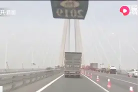迎接清明小长假车流高峰，苏通大桥桥面进行检修视频封面