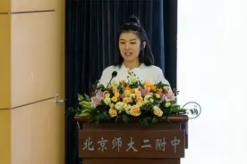 别样“会”面，同样温暖：2020讲述我/我们的育人故事（1）视频封面