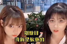 女主播手机存了个男朋友，没想到是女的！吃饭必须整你们一下视频封面