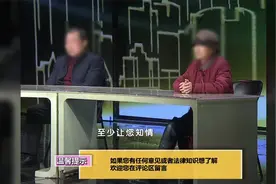 年轻夫妻老来伴，为何如今要一拍两散？视频封面