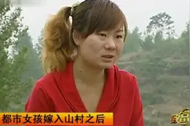 致富经：城里妹子带着100万，嫁给农村小伙回村养猪，结果亏惨了视频封面