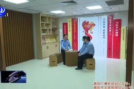 最美退役军人之郭杰峰：军魂不退  “警”色更美视频封面