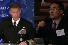 完整现场！解放军少将当面驳斥美印太司令发言：我不同意你的看法视频封面