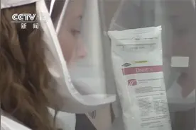 多次泄露？美国在乌克兰生物实验室那些“黑料” 2009年死了450人视频封面