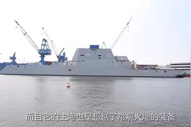 韩国曾拥有2艘航母，可搭载垂直起降战斗机，为何如今不见踪影？视频封面