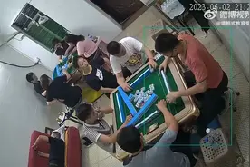 出老千！第一把1分53秒开始藏牌，第二把4分28秒同样手法藏牌视频封面